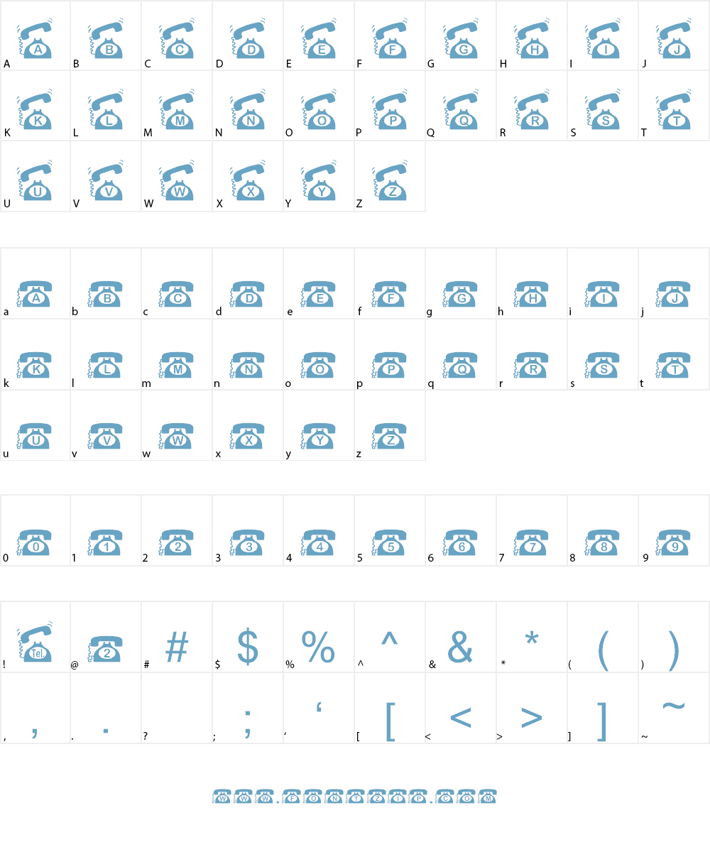 I just call Font Character